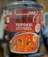 ラッポッキ 激辛味