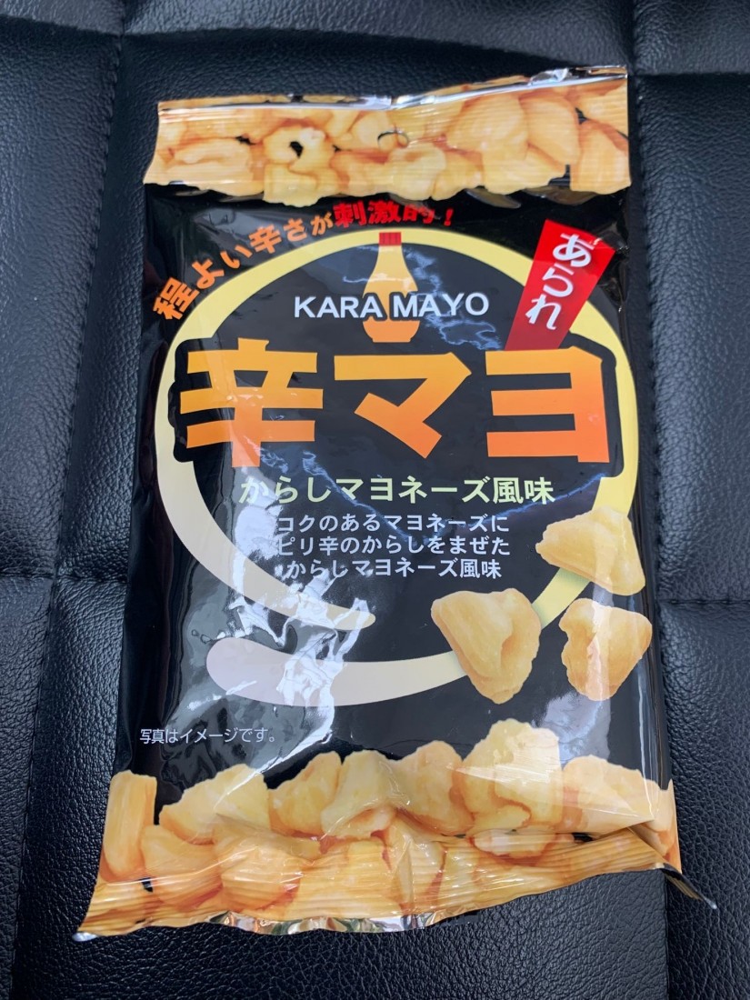 辛マヨ あられ からしマヨネーズ風味