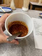 太田ホルモン辛いたれ