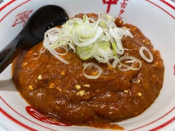 樺太丼 7辛