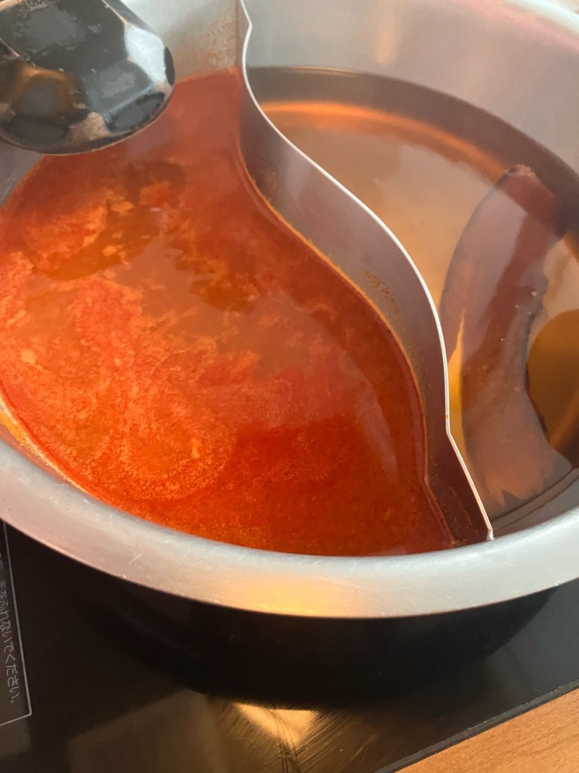 魚介香る旨辛火鍋