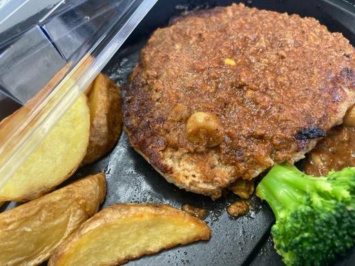 スパイシーチリコンハンバーグ 　