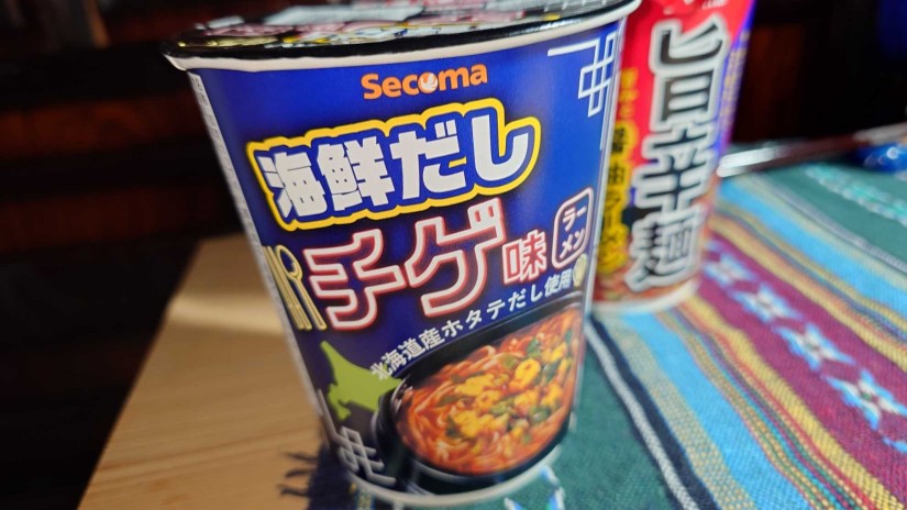 海鮮だしチゲ味ラーメン 甘辛