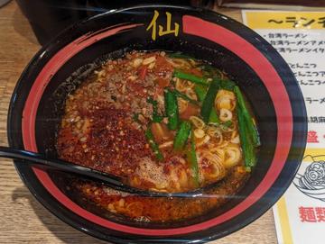 台湾とんこつ イタリアン