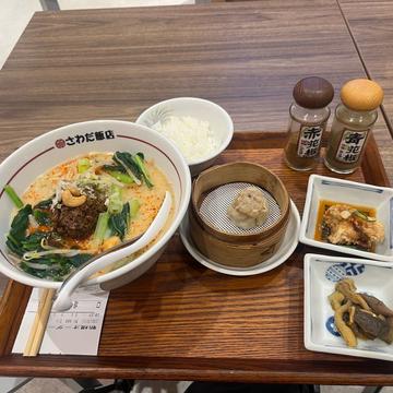 澤田流担々麺御膳