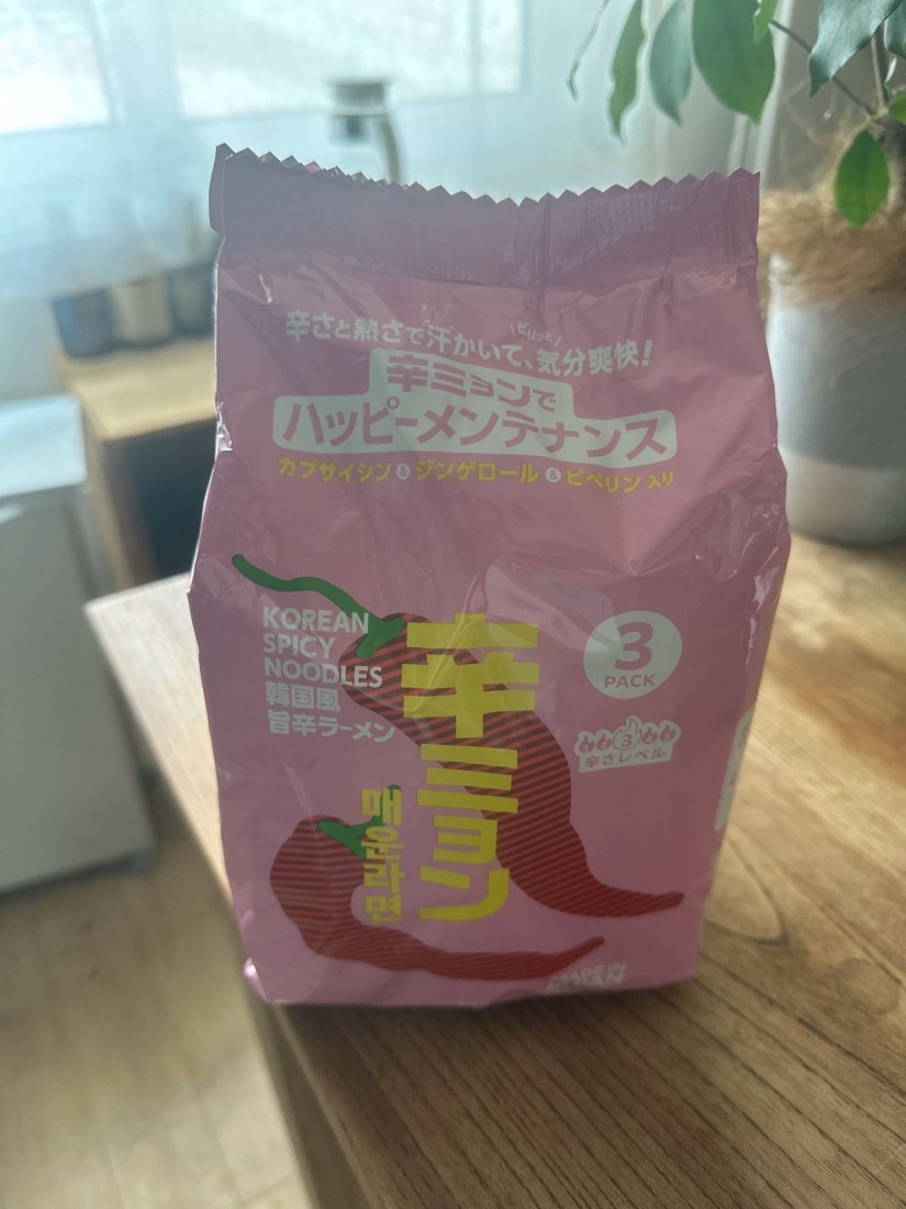 辛ミョン 韓国風旨辛ラーメン 3