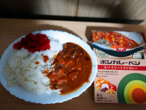 ボンカレーベジ スパイシートマトカレー