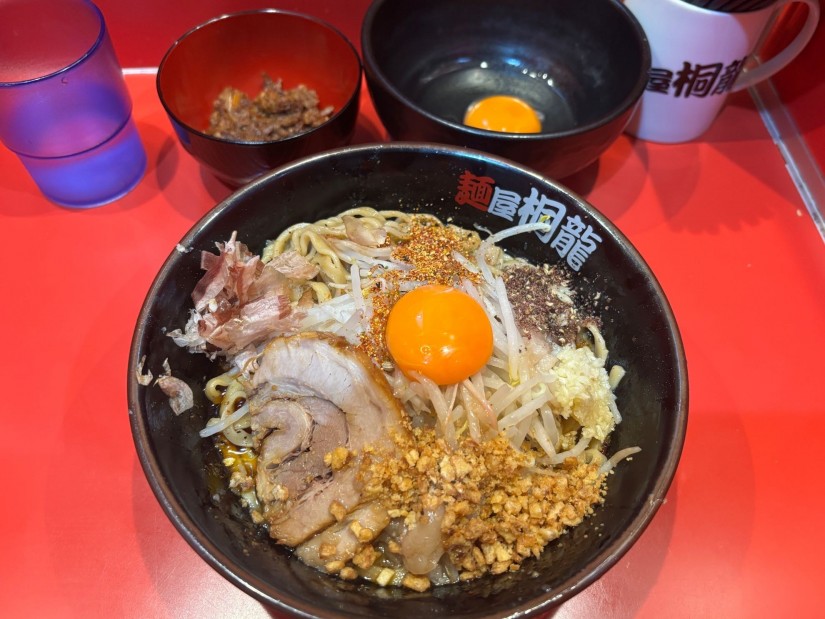 旨辛まぜそば