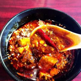 麻婆豆腐 5辛