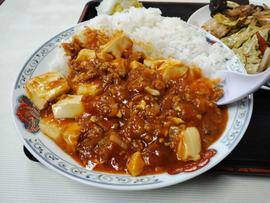マーボー飯