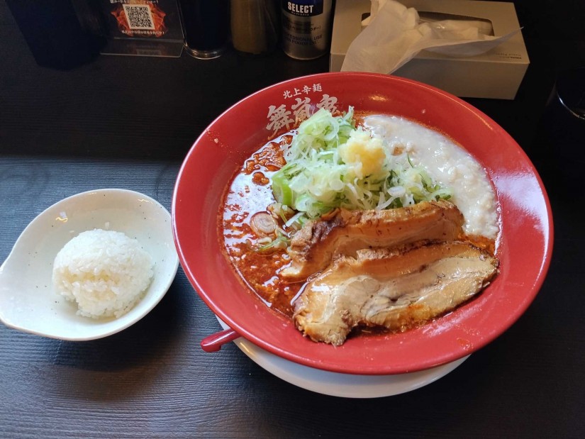 北上辛麺(舞) 5鬼