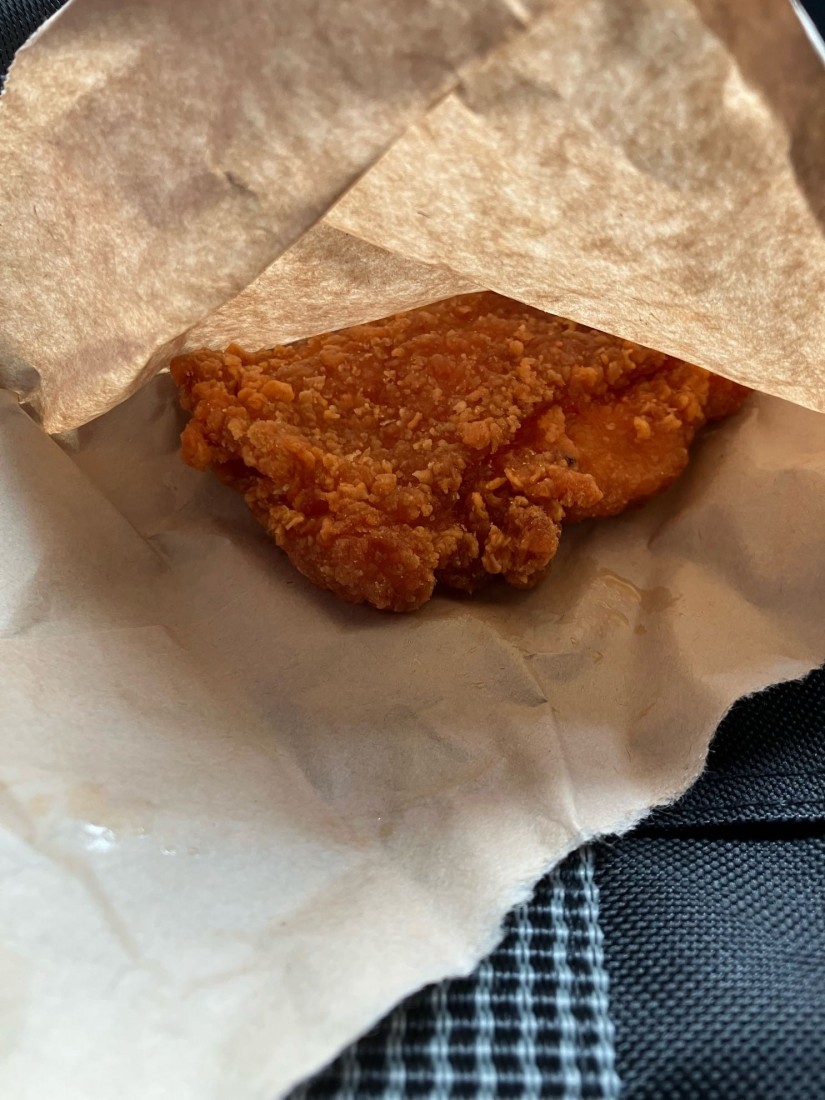 サク旨チキン 激辛