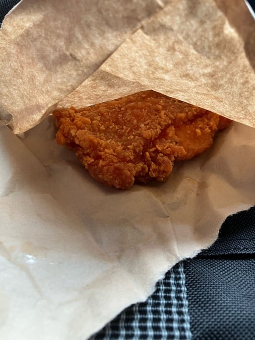 サク旨チキン 激辛
