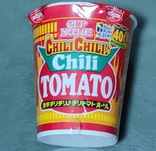 ChiliChiliChiliTOMATO 激辛チリチリ ♪ チリトマトヌードル 辛さレベル5