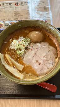 鬼辛RED