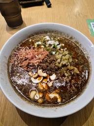 黒胡麻担々麺 4辛 痺れ2