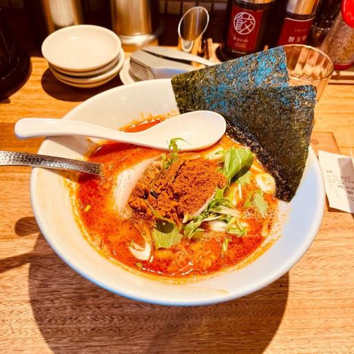 極からか麺 特辛