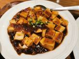 麻婆豆腐