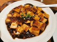 麻婆豆腐