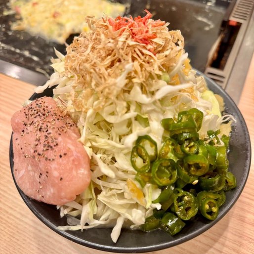 青唐もんじゃ 🌶️🌶️🌶️