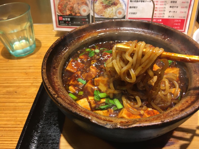 四川麻婆まぜ麺 ３辛