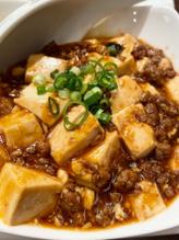 やみつき麻婆豆腐