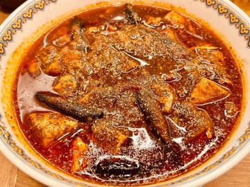 麻婆豆腐かけタンメン 6辛6痺れ