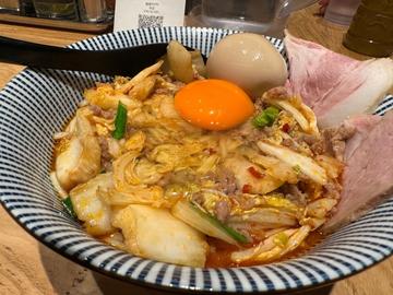 特選スタミナまぜそば