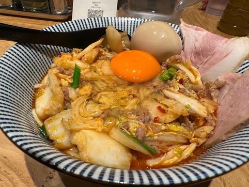 特選スタミナまぜそば