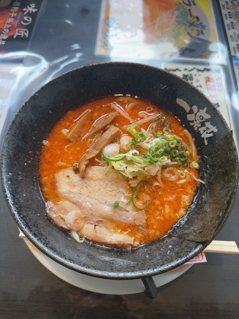 辛子花味噌 7倍