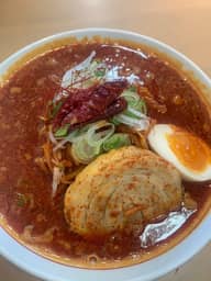 特製マグマ 3辛