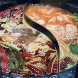 二色鍋(九宮格鍋・黄金湯鍋) 辛い(3段階中の2)