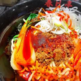 担々麺  10辛