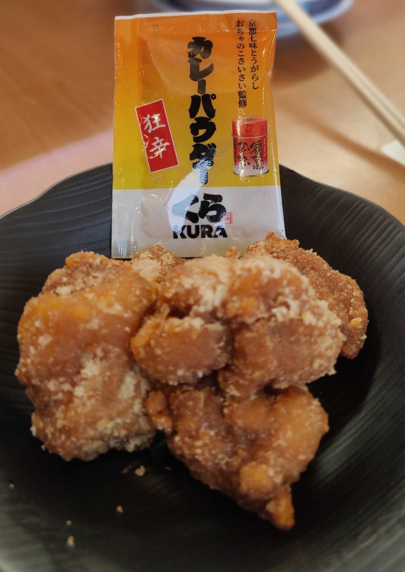 狂辛カレー味鶏唐揚げ