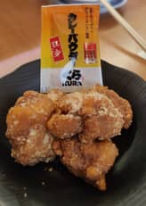 狂辛カレー味鶏唐揚げ