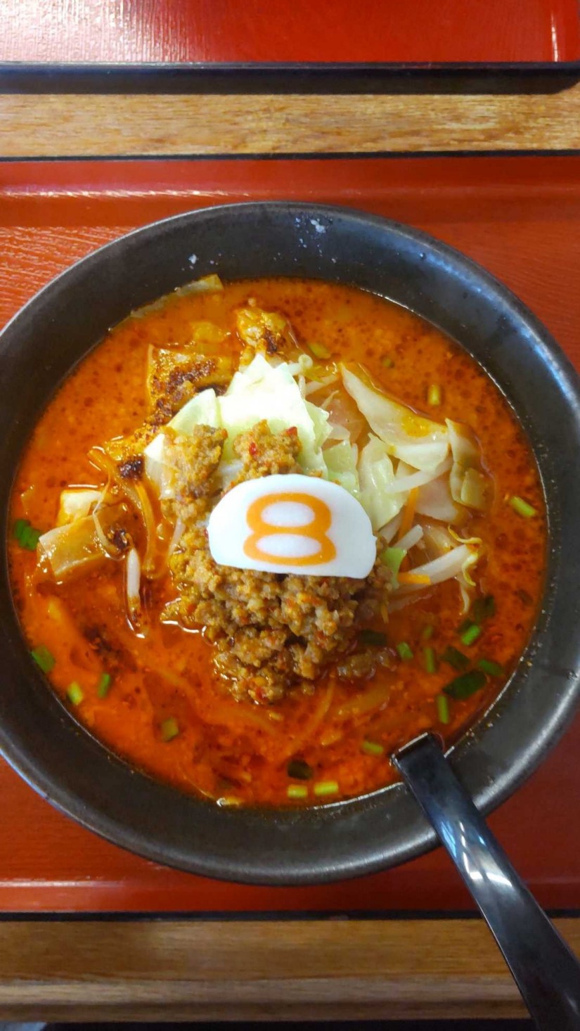 野菜麻辣らーめん