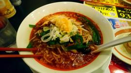 スタミナラーメン