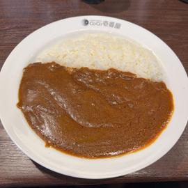 ポークカレー 20辛