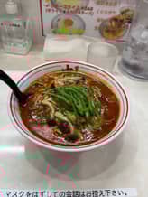 北極げんきのこ 10辛