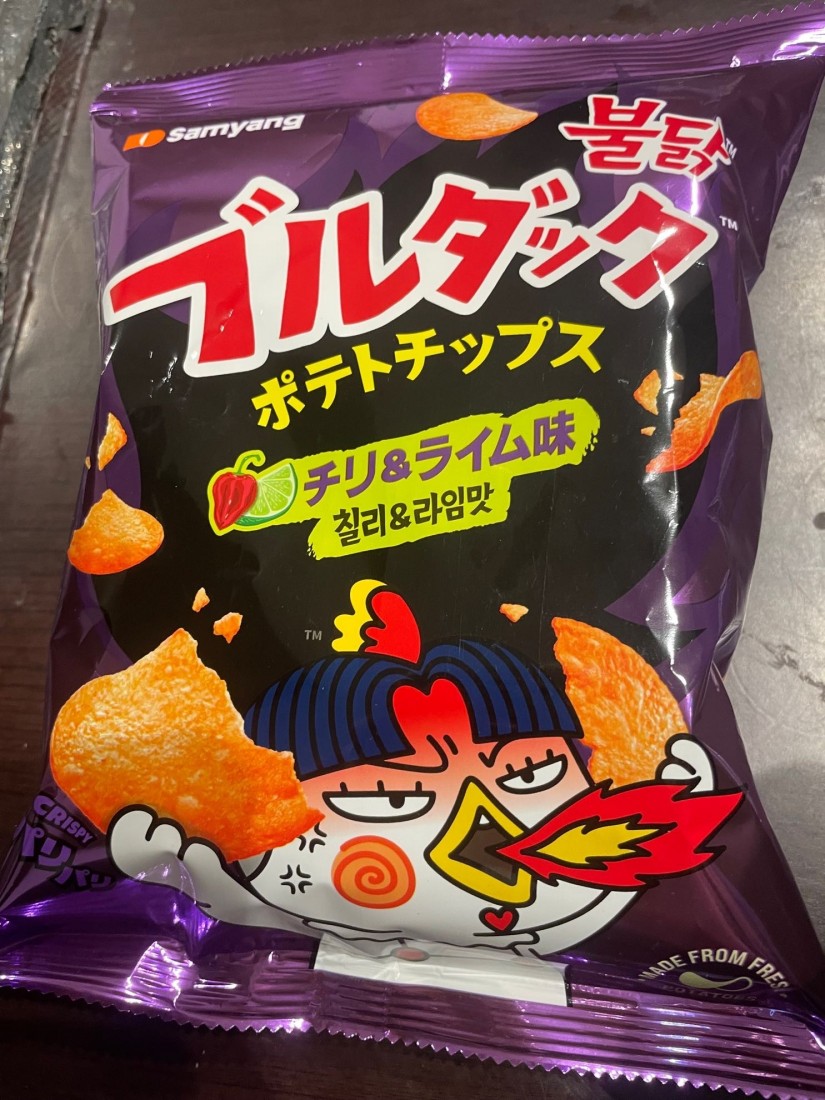 ブルダック ポテトチップス チリ＆ライム味