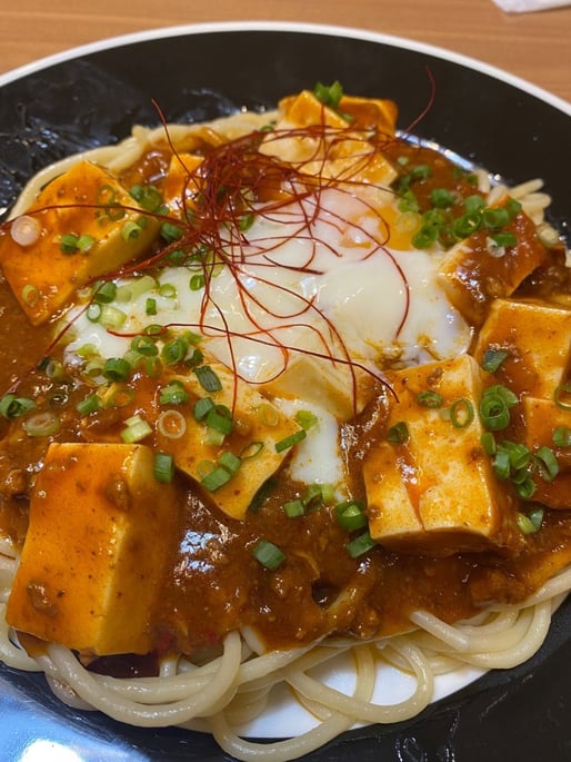名古屋あんかけ麻婆豆腐スパ