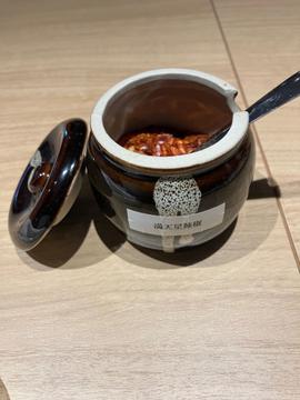 満点星辣椒