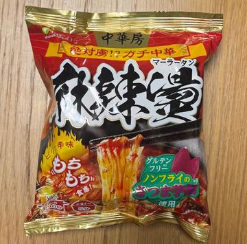 中華房 絶対虜⁉︎ガチ中華 麻辣燙 ビリッ辛味