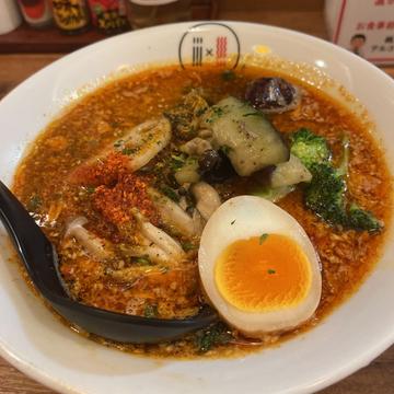 スパイス香るカレー坦々麺 激辛激痺 スパイスヤサイ追加