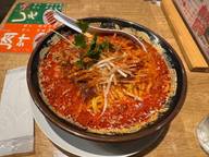 濃厚担々麺 大辛