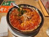 濃厚担々麺 大辛