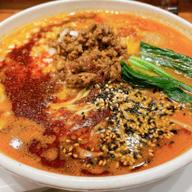 坦々麺 倍辛