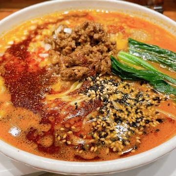 坦々麺 倍辛