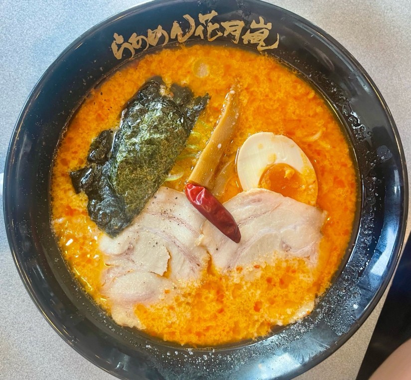 嵐げんこつバリ辛らあめん