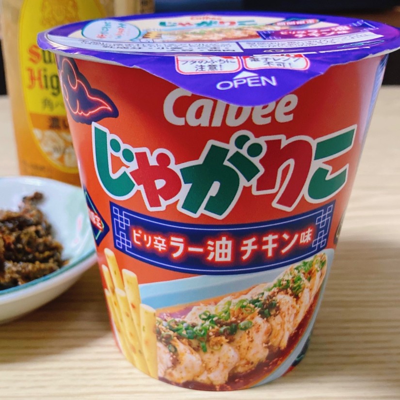 じゃがりこ 　 ピリ辛ラー油チキン味